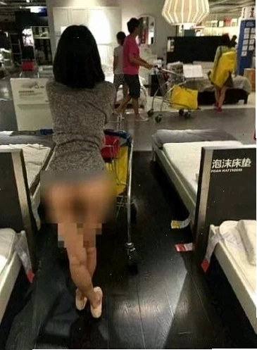 Ánh mắt sâu lắng