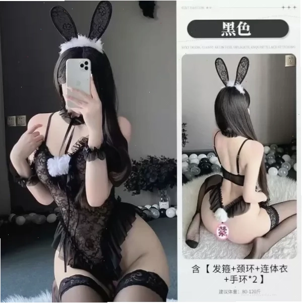 Ảnh thời trang đẹp