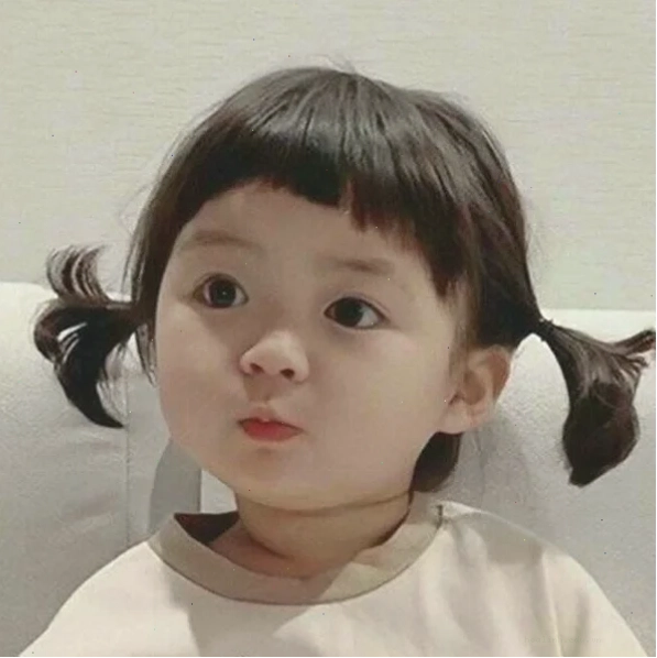 avatar gái dễ thương tươi sáng
