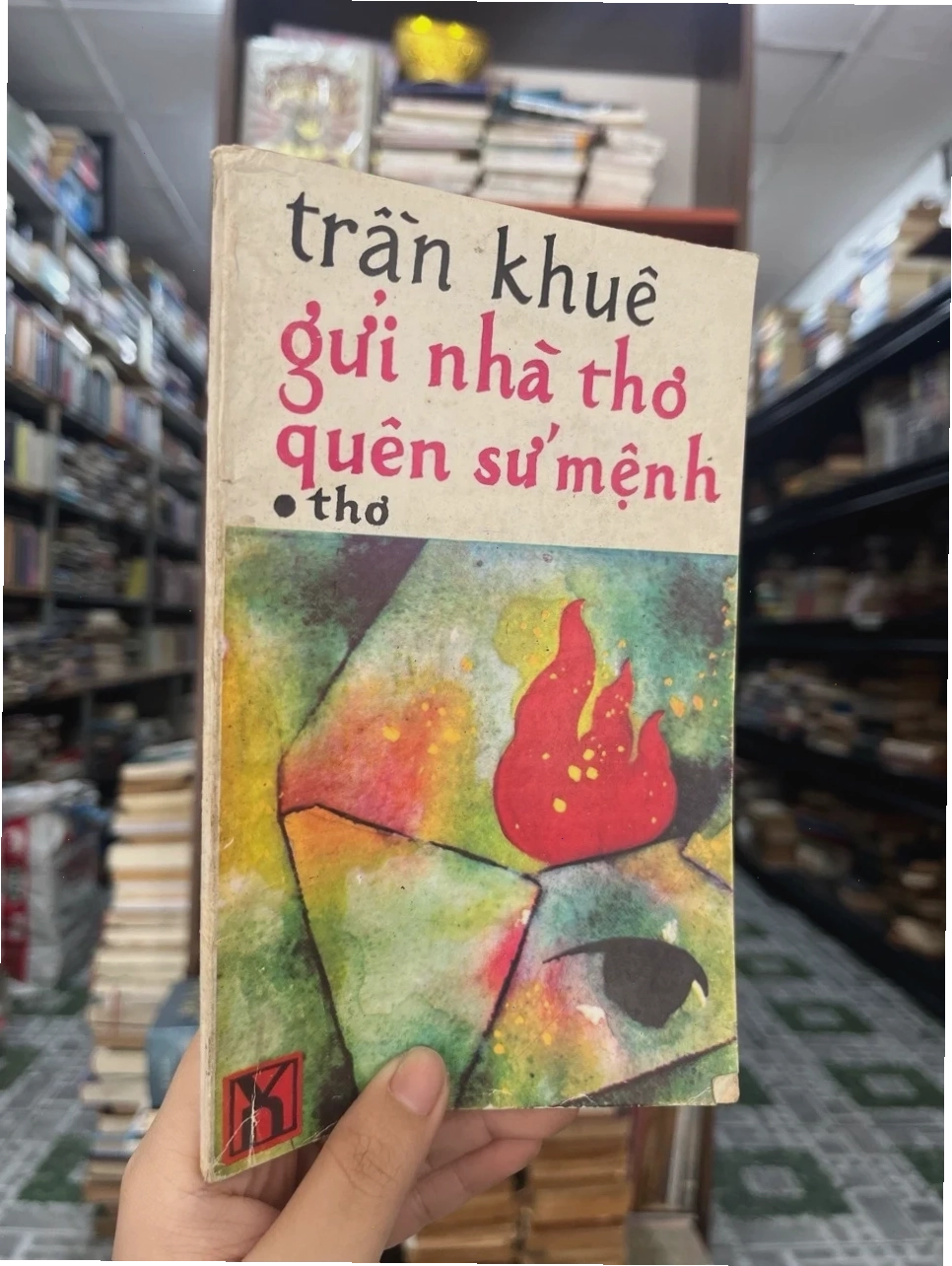 Cô gái hà nội mập mặc burqa và tác giả