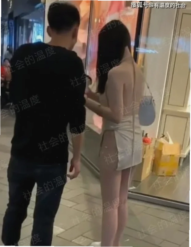 cô gái không mặ..