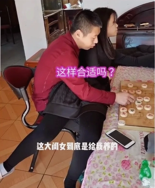 đùi con gái phong cách cháy