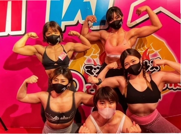 gái bar sexy sành điệu