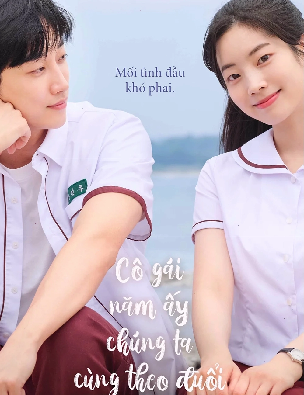 gái hàn mông to set đồ xám