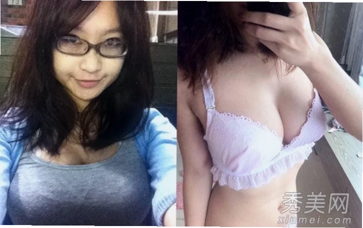 gái khoe ngực khủng trong xe