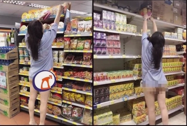 gái không mặc quần lót ra đường nghệ thuật