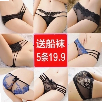 gái mặc đồ lót mỏng thư thái gái mặc đồ lót mỏng thanh thoát