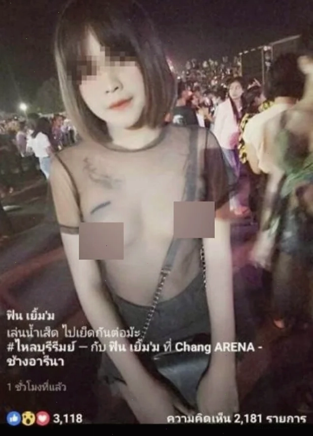 gái mặc đồ trong suốt phong cách nghệ thuật