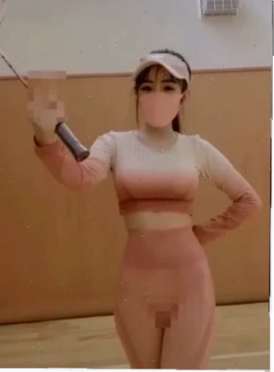 gái mặc quần bó sát mu phong cách sexy