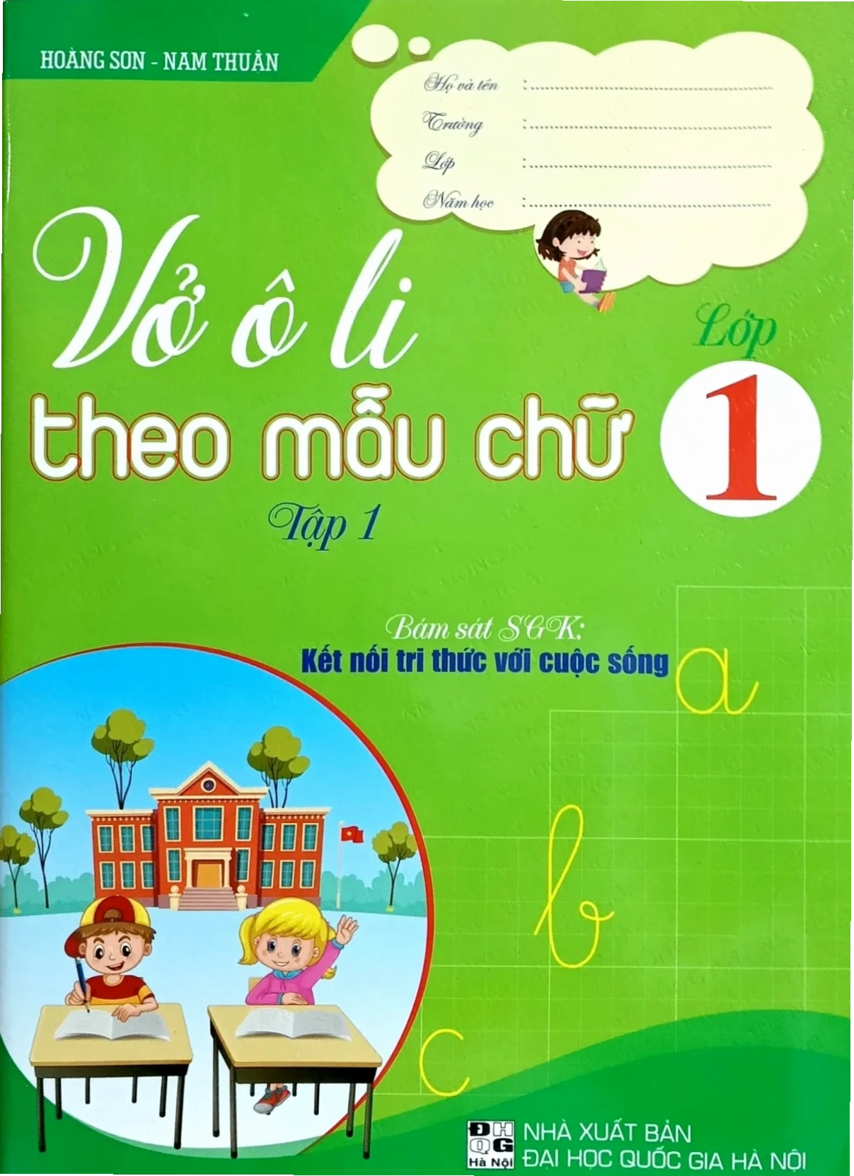 gái quê hàn mặc tử tài năng thiên bẩm