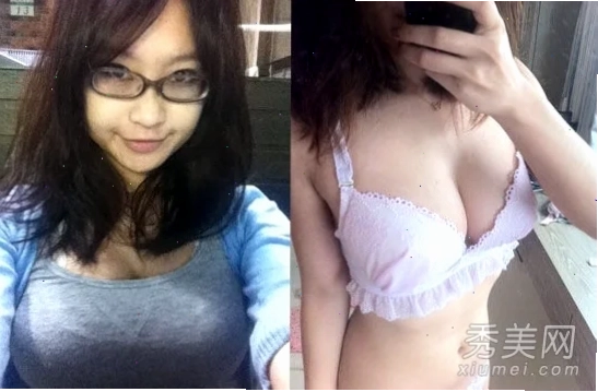 Gái zú to cuốn hút