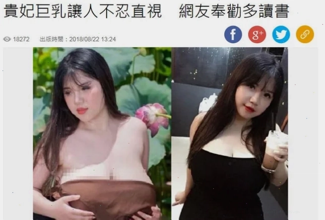 Hinh anh gai vòng 1 khủng thu hút