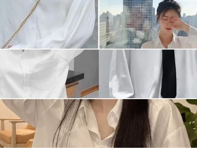 Con gái mặc áo sơ mi trắng nam cực chất và đầy lôi cuốn