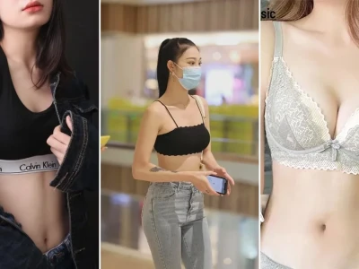 Ngắm ảnh con gái mặc áo bra chất quyến rũ hút mọi ánh nhìn