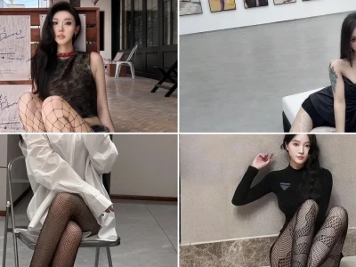 Sự thật quyến rũ về phong cách gái xinh mặc quần lưới
