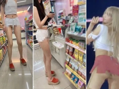 Sự thật về gái nhảy không mặc nội y gây sốc mạng xã hội